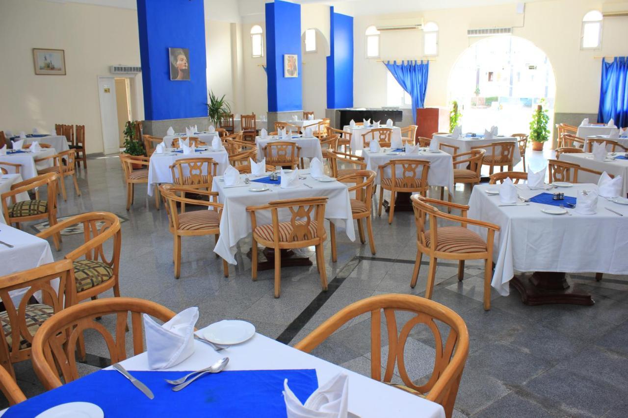 Saint Marea Hotel Hurghada Extérieur photo